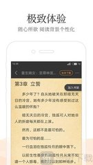 菲律宾9A商务签证的办理需要什么材料？